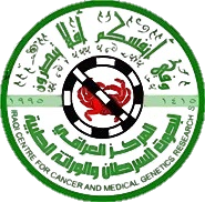 ICCMGRC2